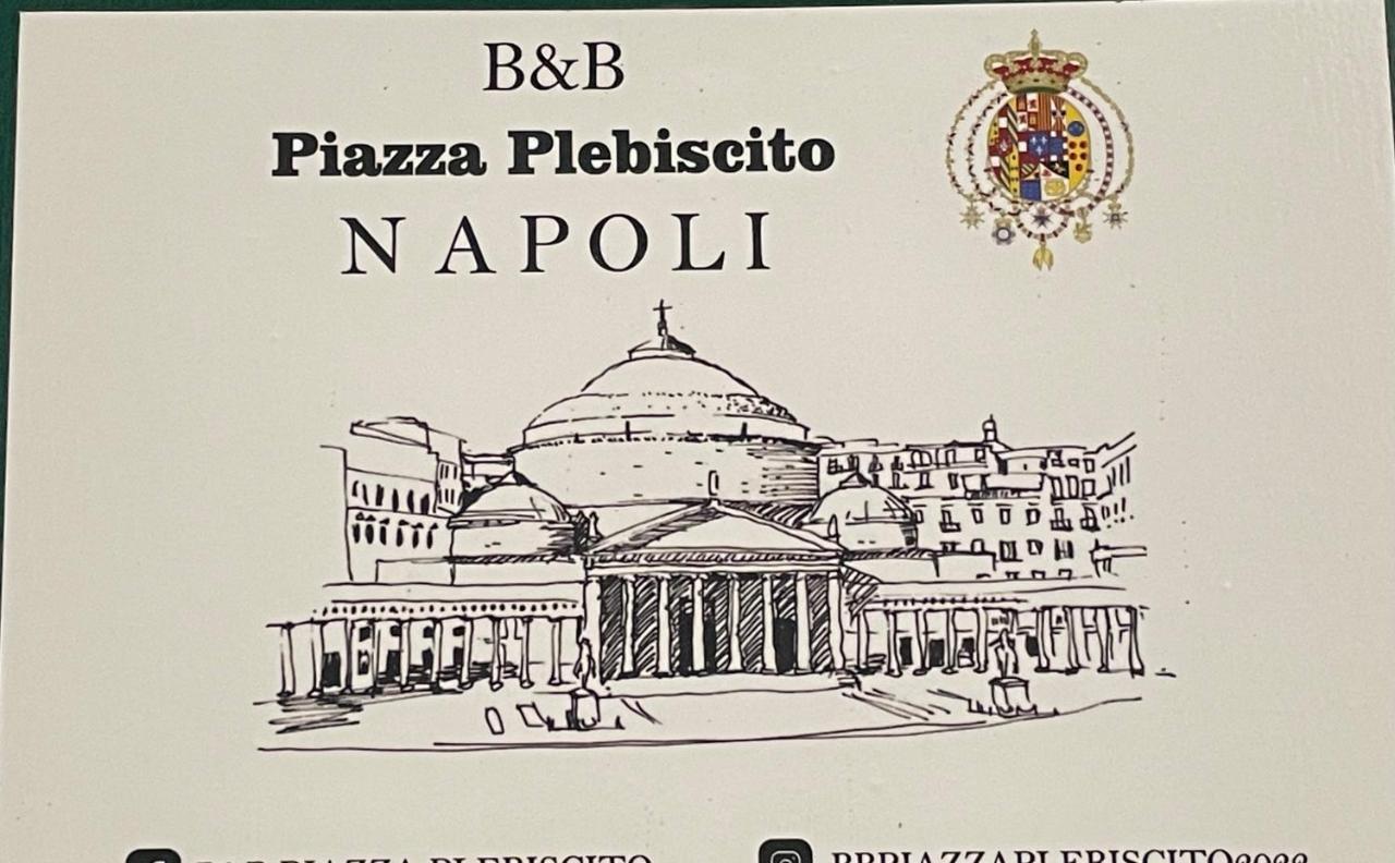 Casetta Piazza Plebiscito Napoli Eksteriør billede